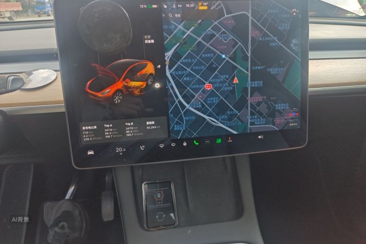 Tesla Model Y 2021 car image #15
