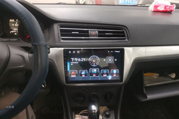 Volkswagen Lavida 2023 car image #15