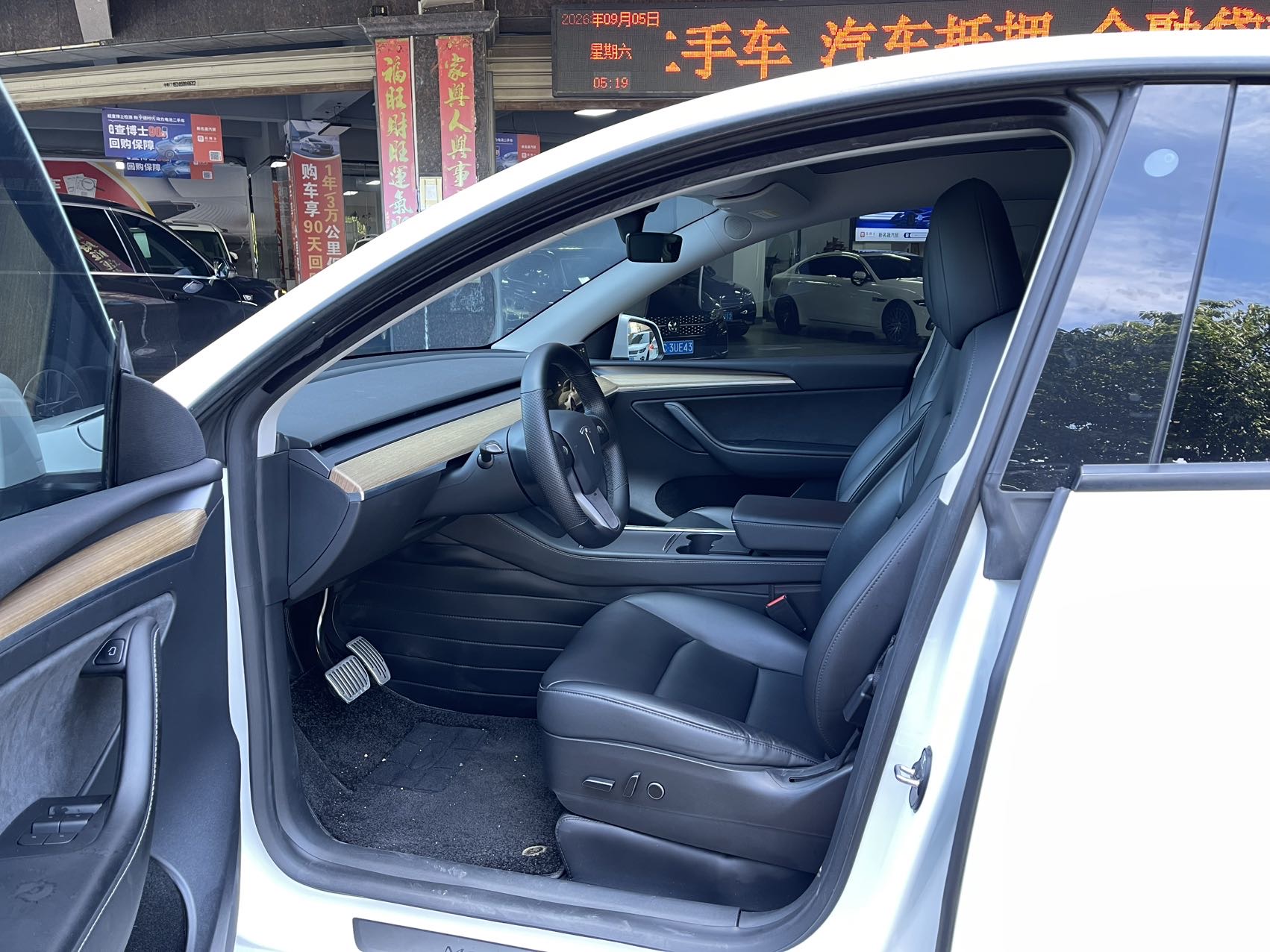 Tesla Model Y 2022 car image #6