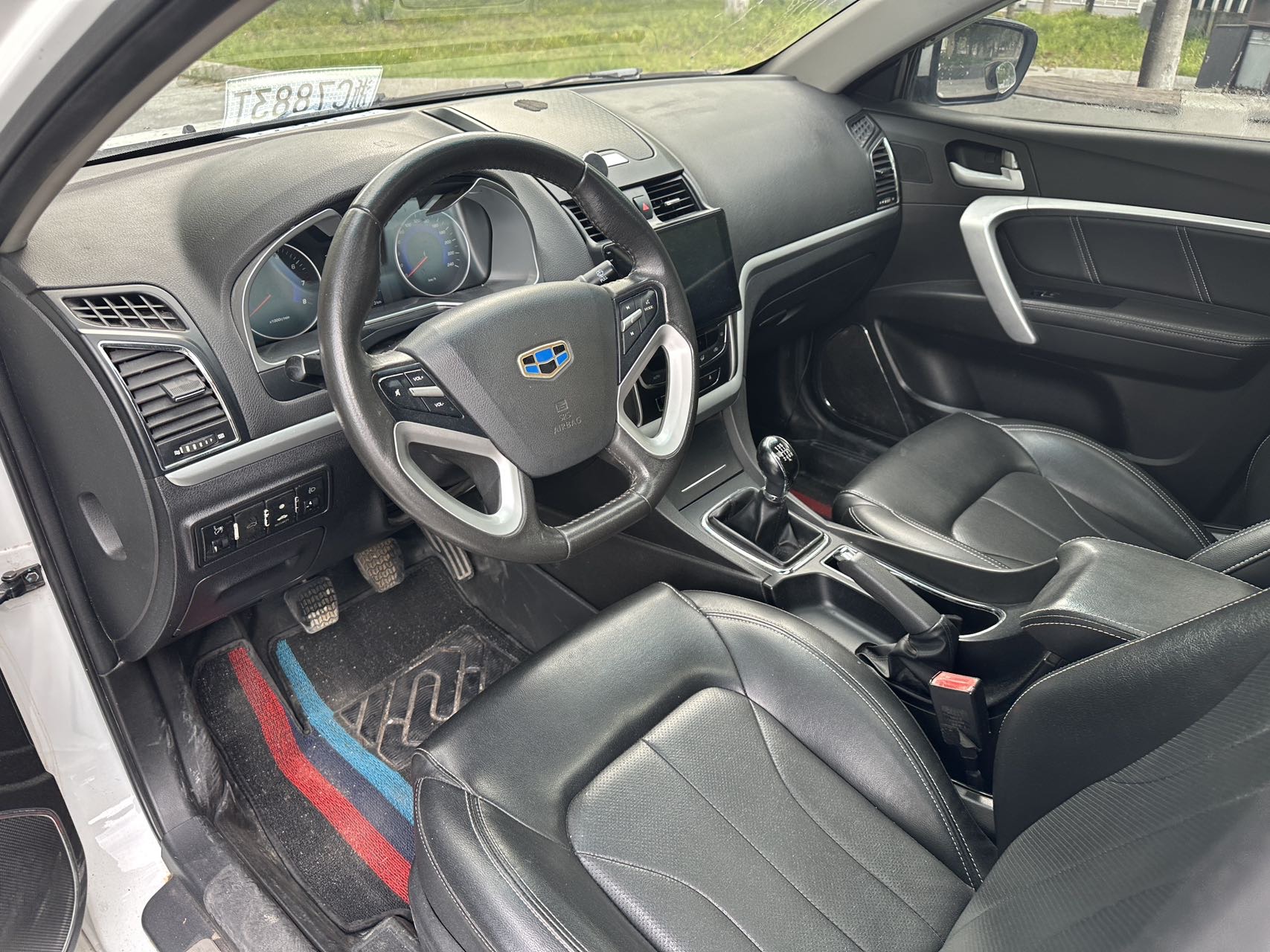 GEELY Emgrand 2015 car image #14