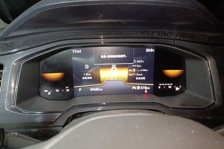 Volkswagen Lavida 2025 #13 Volkswagen Lavida 2025 imagen de coche #13