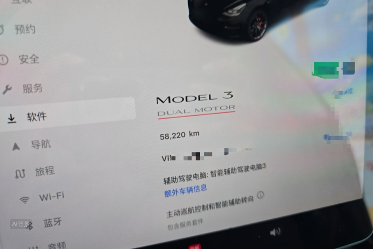 Tesla Model 3 2022 immagine di auto #13