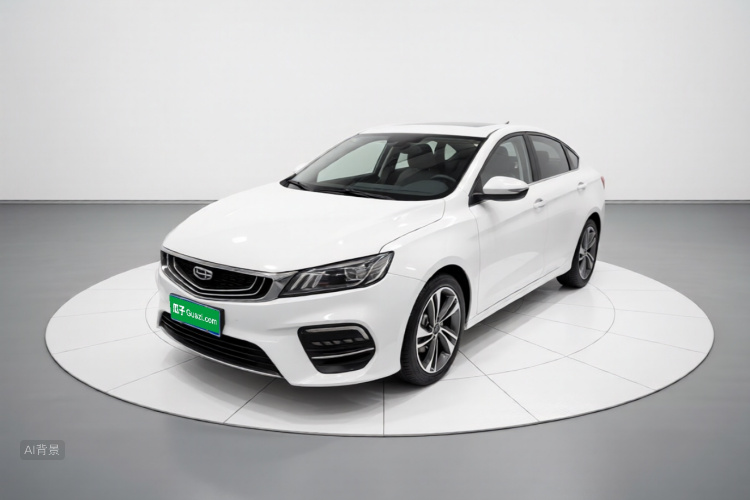 GEELY Binray 2020 #2 GEELY Binray 2020 car image #2