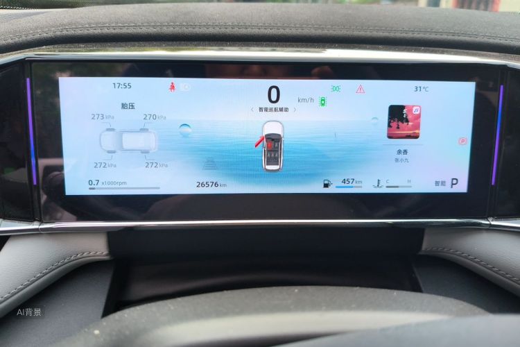 GEELY Boyue L 2023 car image #13