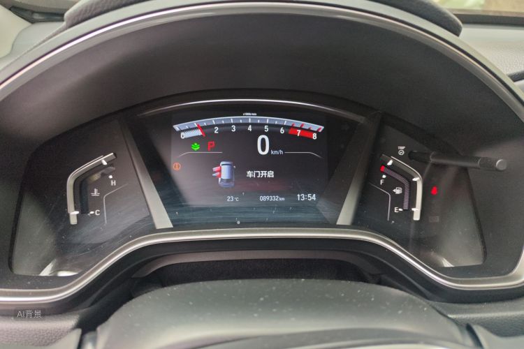 Honda CR-V 2019 car image #13