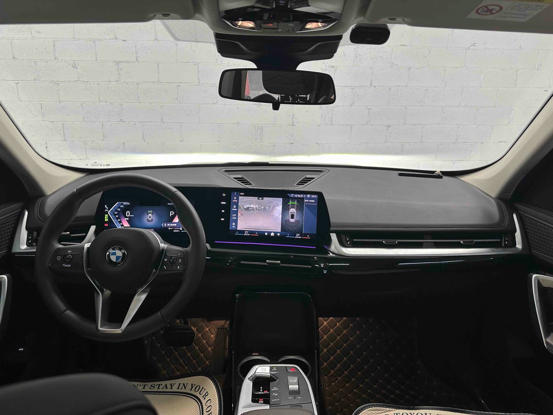 BMW X1 2024 image de voiture #6