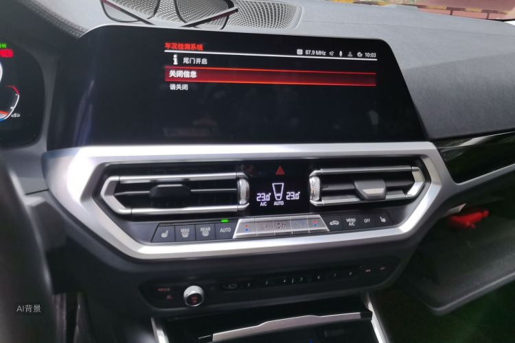 BMW 3 Series 2020 imagen de coche #15