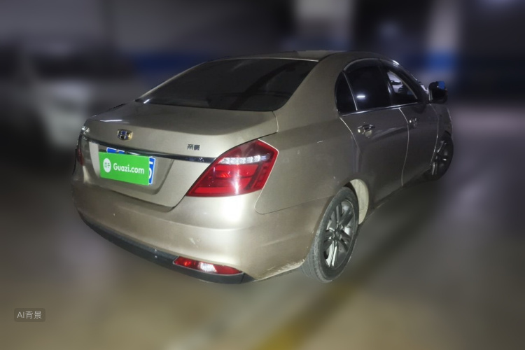 GEELY Emgrand 2017 #7 GEELY Emgrand 2017 car image #7