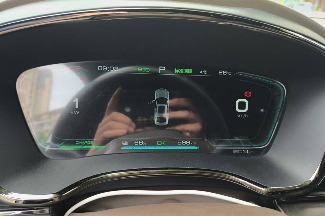 BYD Han 2021 #24 BYD Han 2021 imagen de coche #24