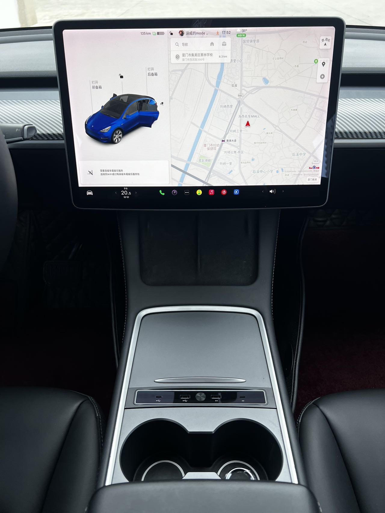 Tesla Model Y 2021 #8 Tesla Model Y 2021 car image #8
