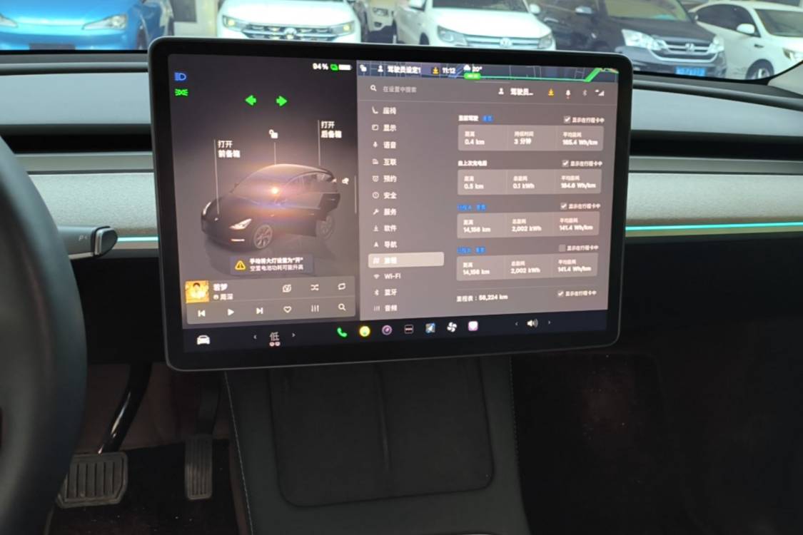 Tesla Model Y 2024 #14 Tesla Model Y 2024 immagine di auto #14