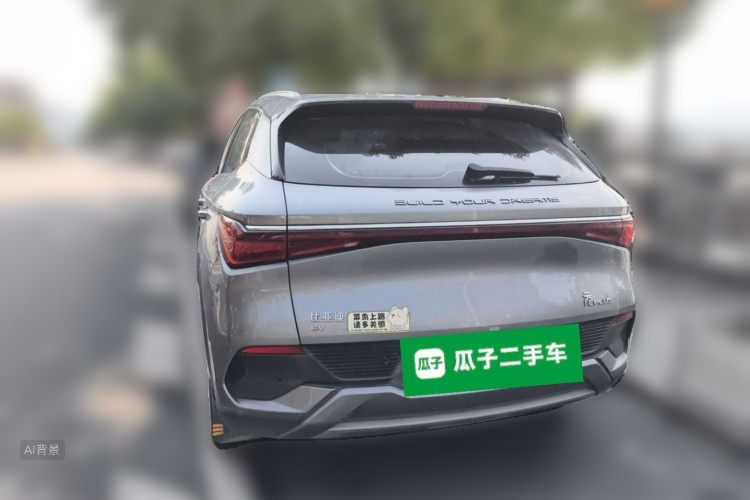 BYD Yuan Plus 2023 #6 BYD Yuan Plus 2023 car image #6
