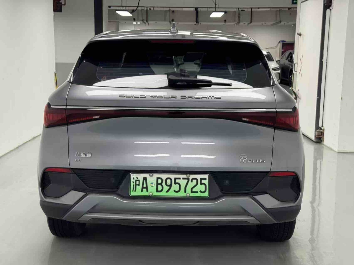 BYD Yuan Plus 2022 car image #8