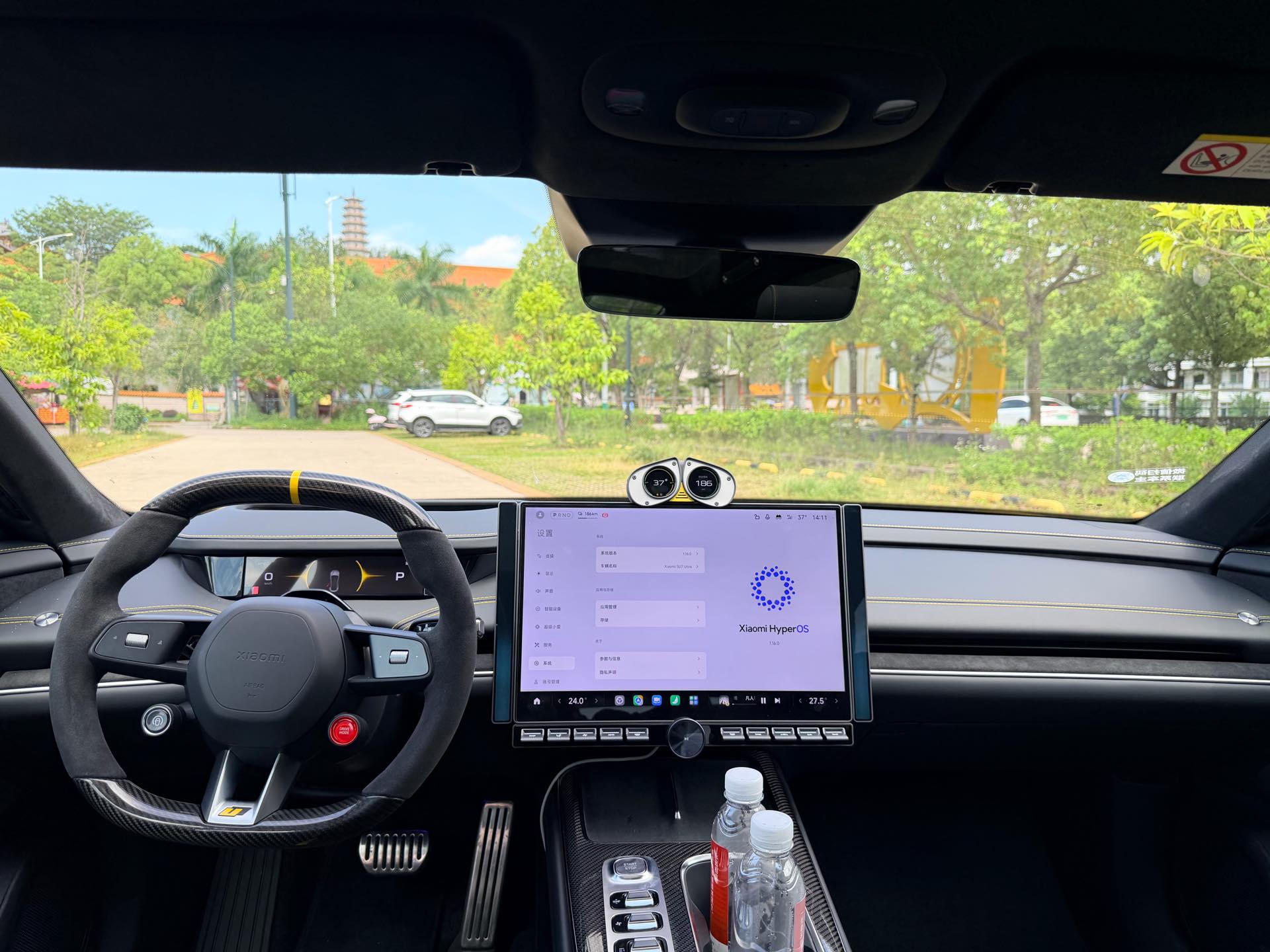 小米汽车 小米SU7 Ultra 2025 汽车图片 #6