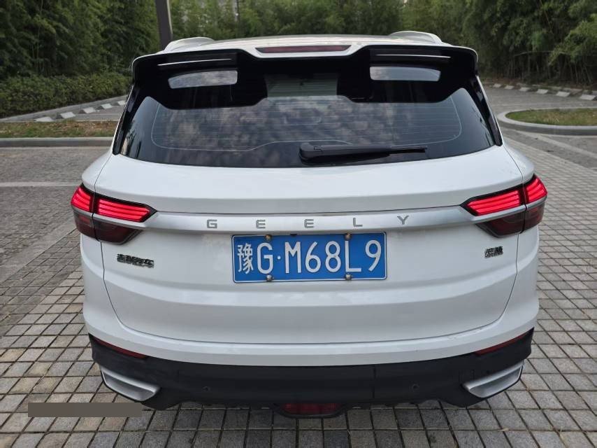 GEELY Coolray 2021 car image #5