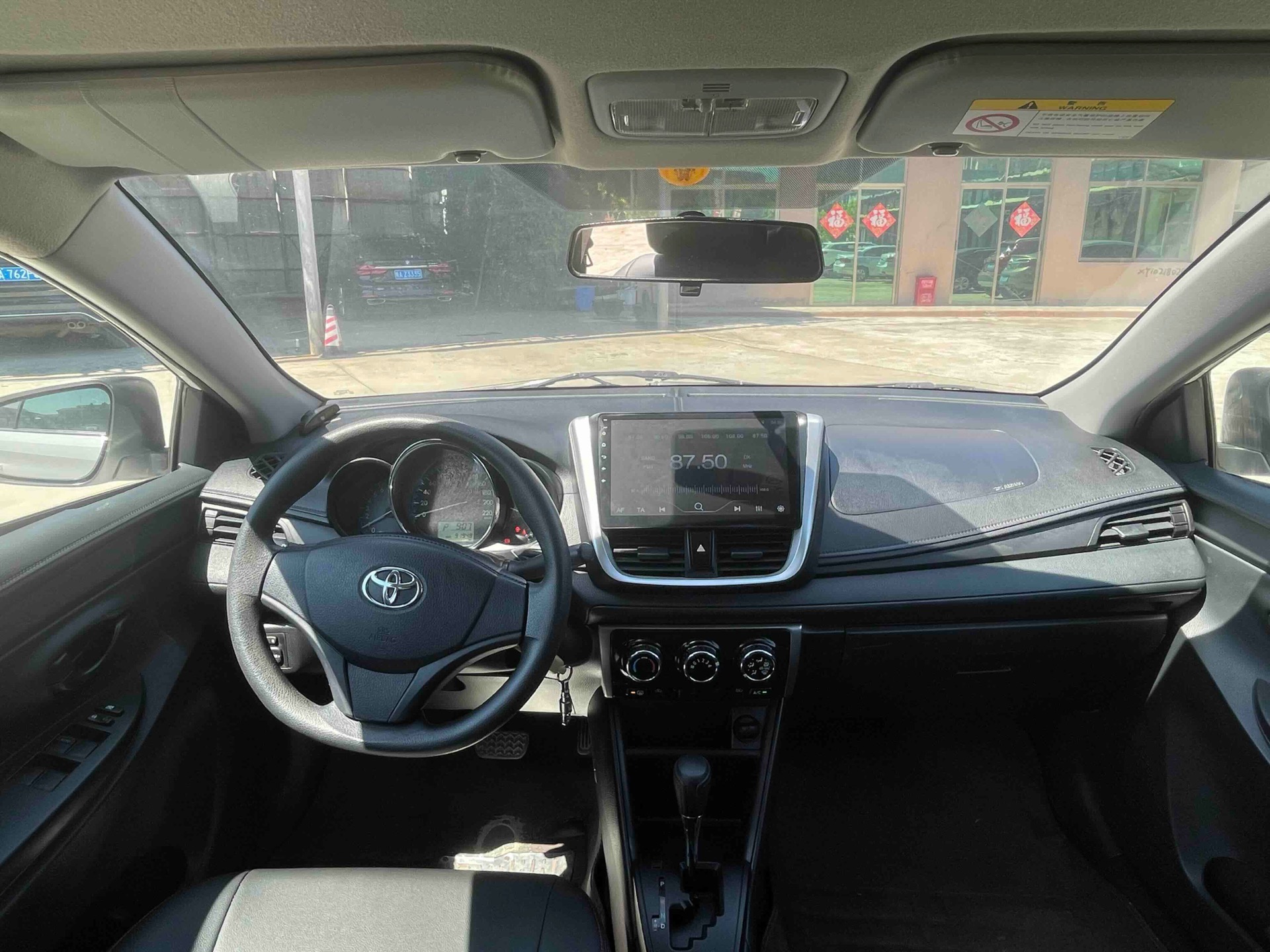 Toyota Vios 2018 #6 Toyota Vios 2018 صورة سيارة #6