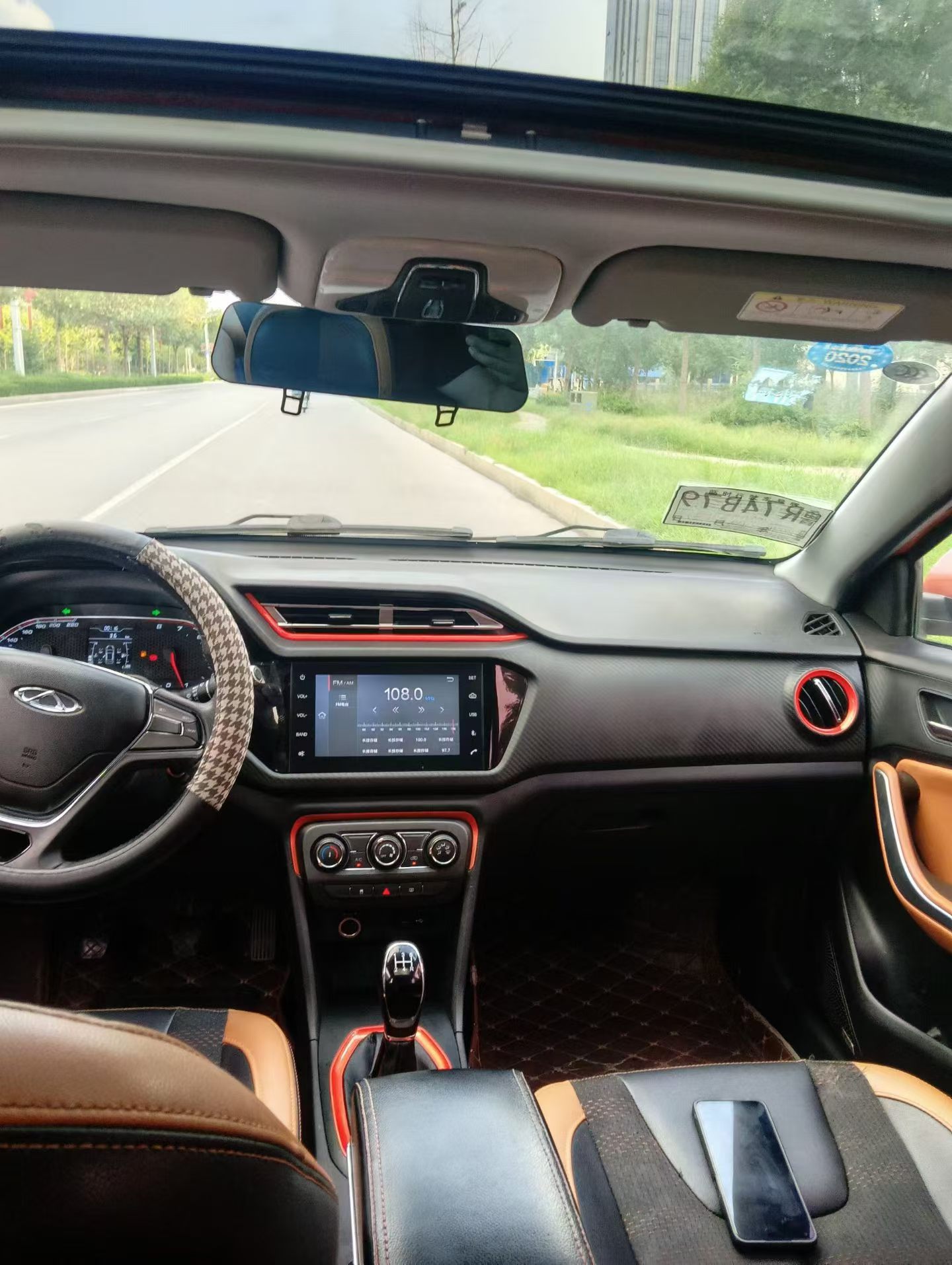 Chery Tiggo 3x 2017 #8 Chery Tiggo 3x 2017 car image #8