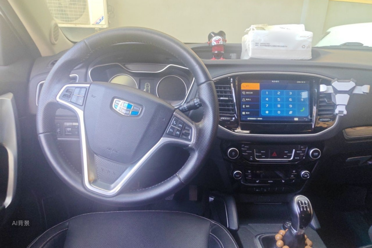 GEELY Vision X6 2017 #12 GEELY Vision X6 2017 car image #12