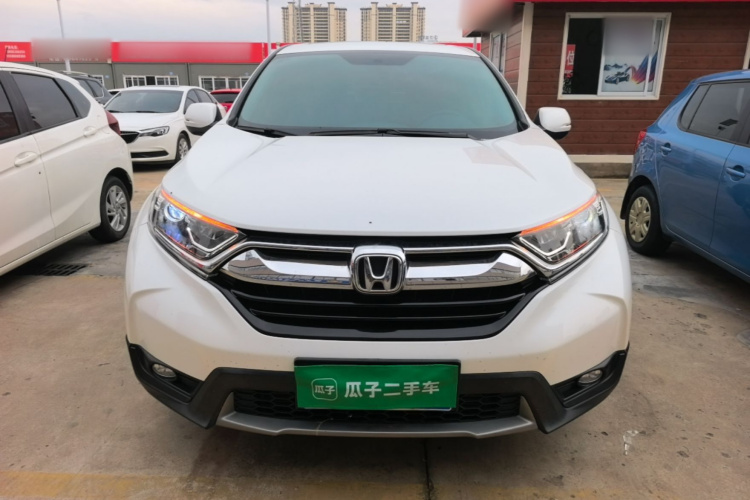 Honda CR-V 2020 #3 Honda CR-V 2020 imagem de carro #3