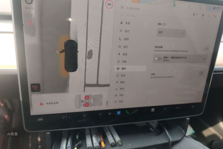 Tesla Model 3 2022 #15 Tesla Model 3 2022 car image #15