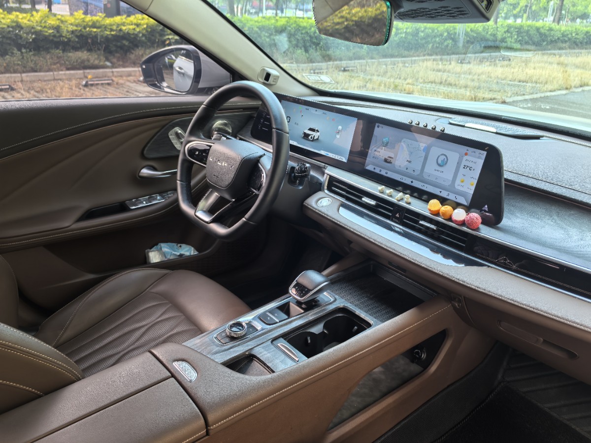 Chery Arrizo 8 2023 car image #10