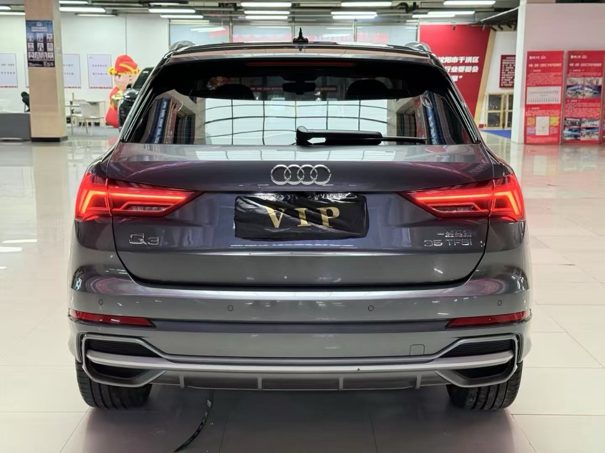Audi Q3 2023 #3 Audi Q3 2023 car image #3