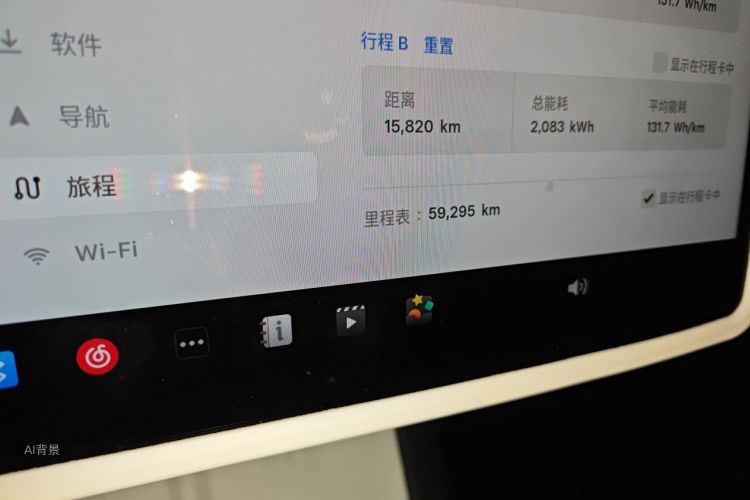 Tesla Model 3 2023 #14 Tesla Model 3 2023 immagine di auto #14