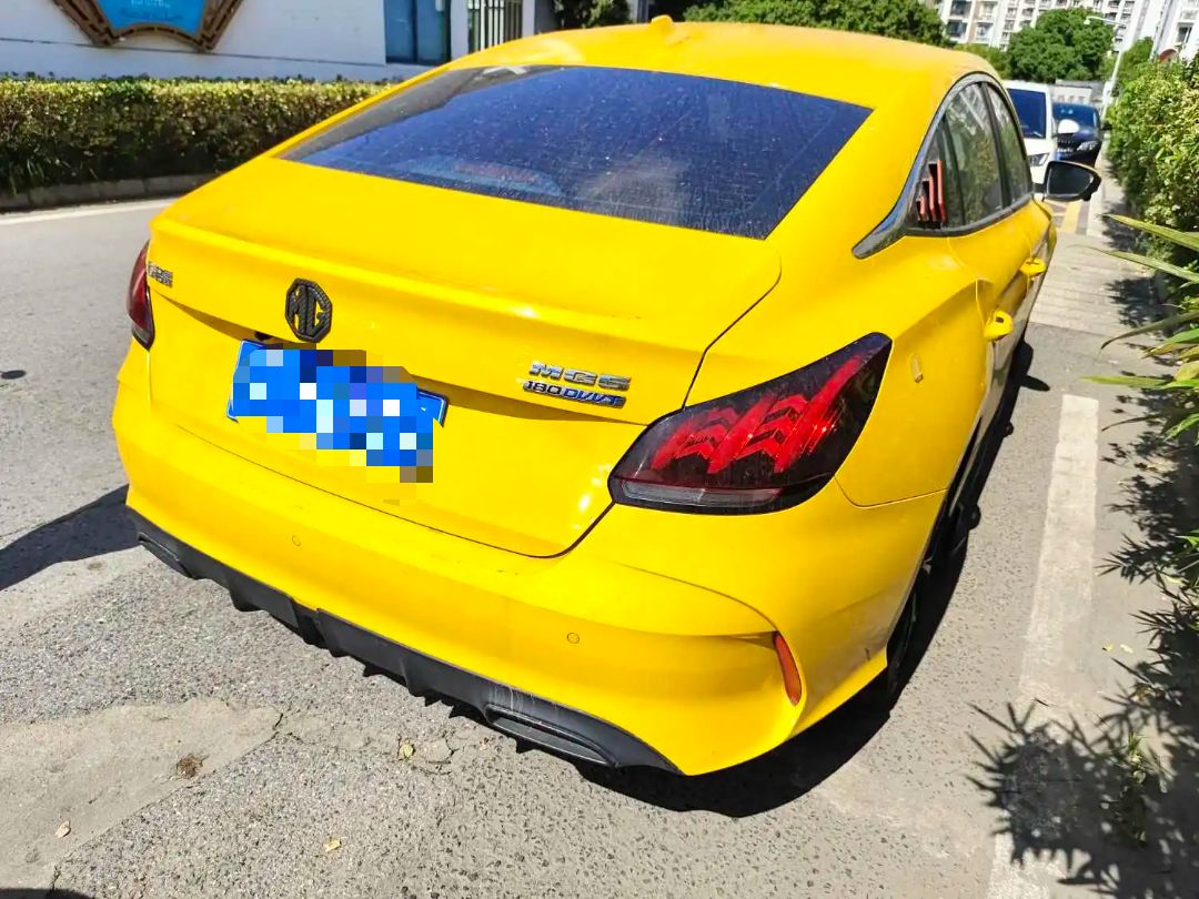 MG 5 2021 #2 MG 5 2021 immagine di auto #2