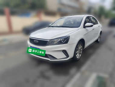 GEELY Emgrand 2021 GEELY Emgrand 2021 car image