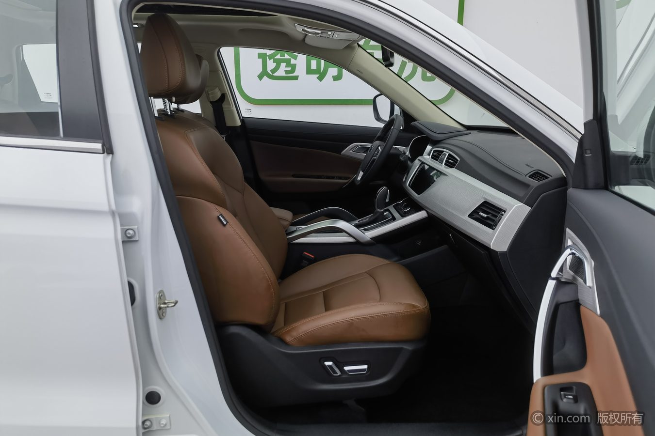 GEELY Boyue 2018 image de voiture #24
