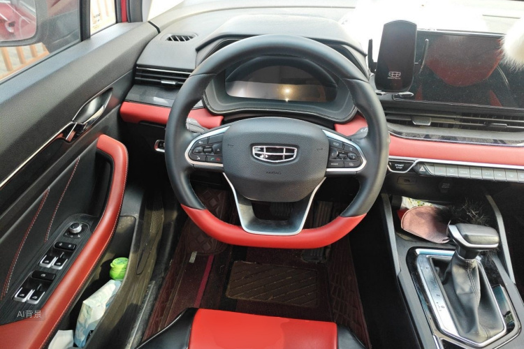 GEELY Emgrand S 2021 #12 GEELY Emgrand S 2021 immagine di auto #12