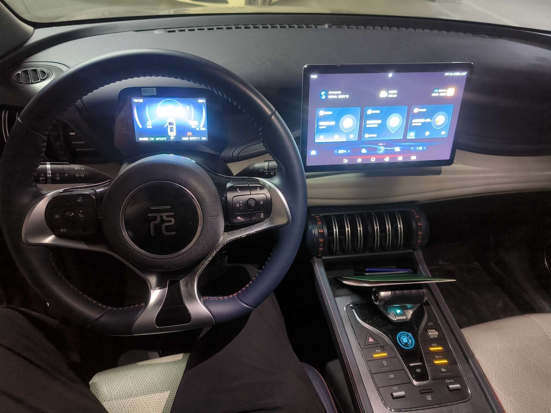 BYD Yuan Plus 2022 #9 BYD Yuan Plus 2022 изображение автомобиля #9