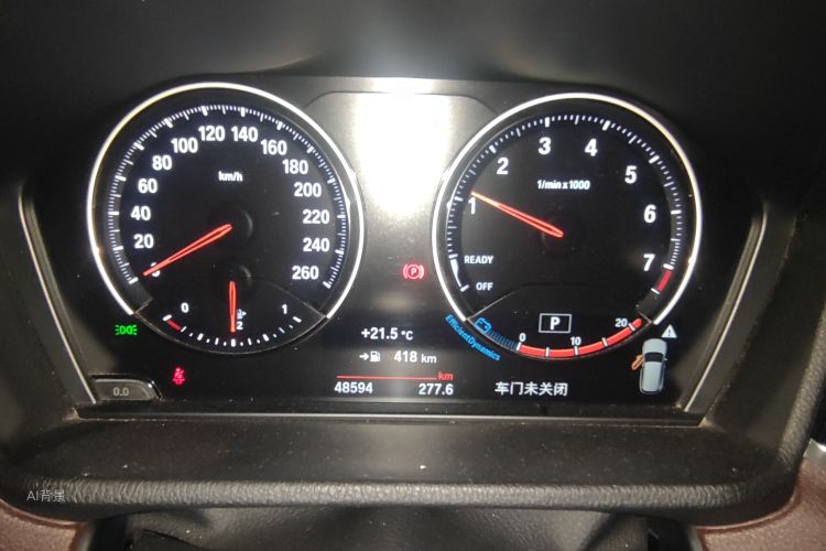 BMW X1 2022 #13 BMW X1 2022 صورة سيارة #13