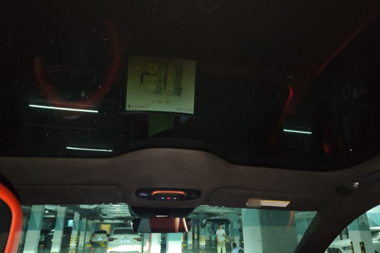 MI SU7 2024 #20 MI SU7 2024 immagine di auto #20