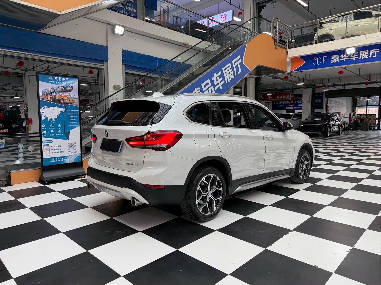 BMW X1 2022 #5 BMW X1 2022 car image #5