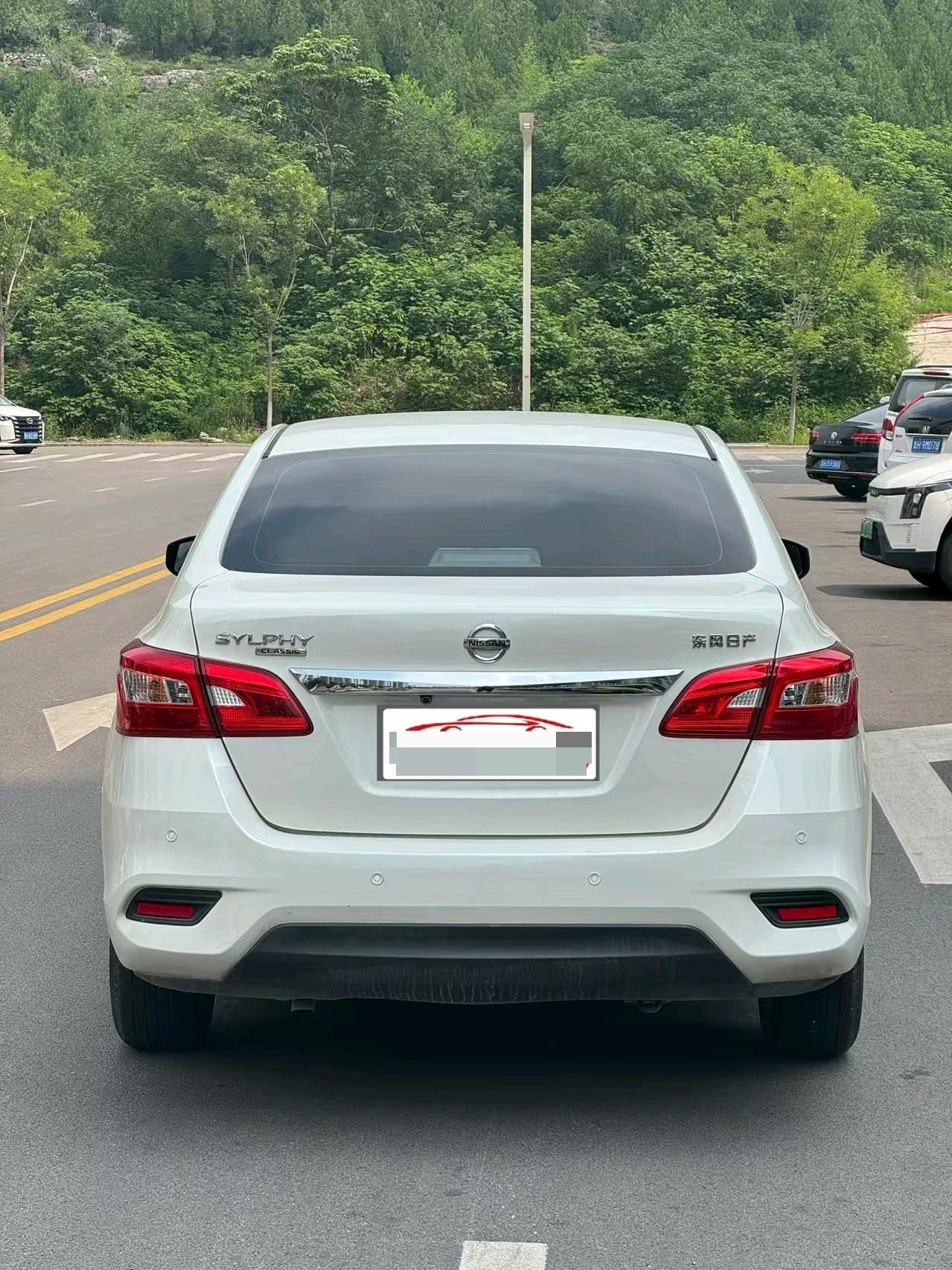 Nissan Sylphy 2023 #9 Nissan Sylphy 2023 image de voiture #9