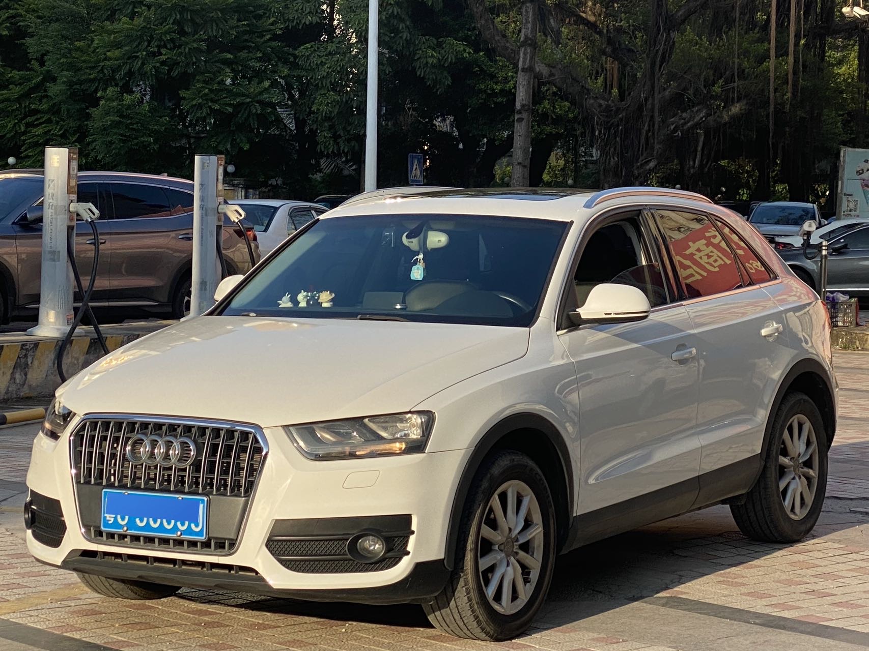 Audi Q3 2014 Audi Q3 2014 car image