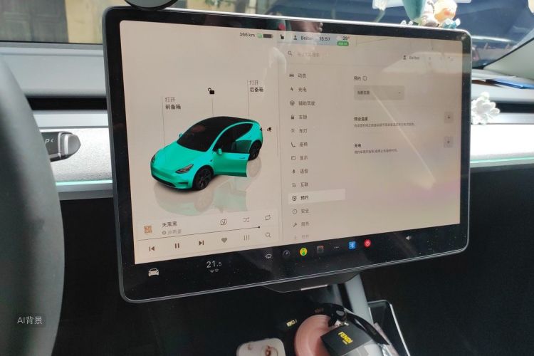 Tesla Model Y 2023 #13 Tesla Model Y 2023 car image #13
