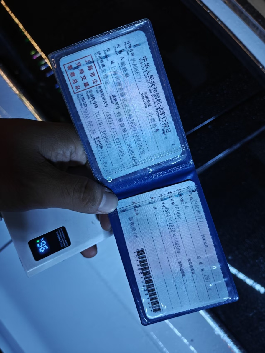 Tesla Model 3 2020 car image #6