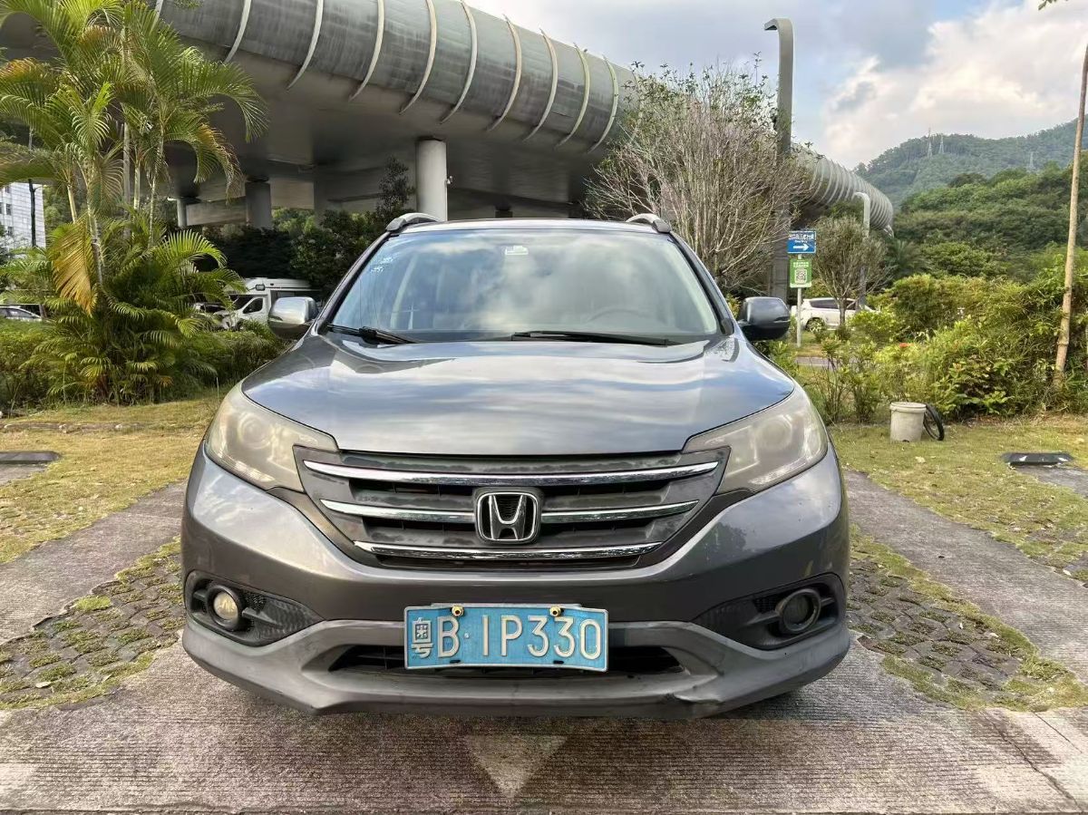 Honda CR-V 2014 car image #2