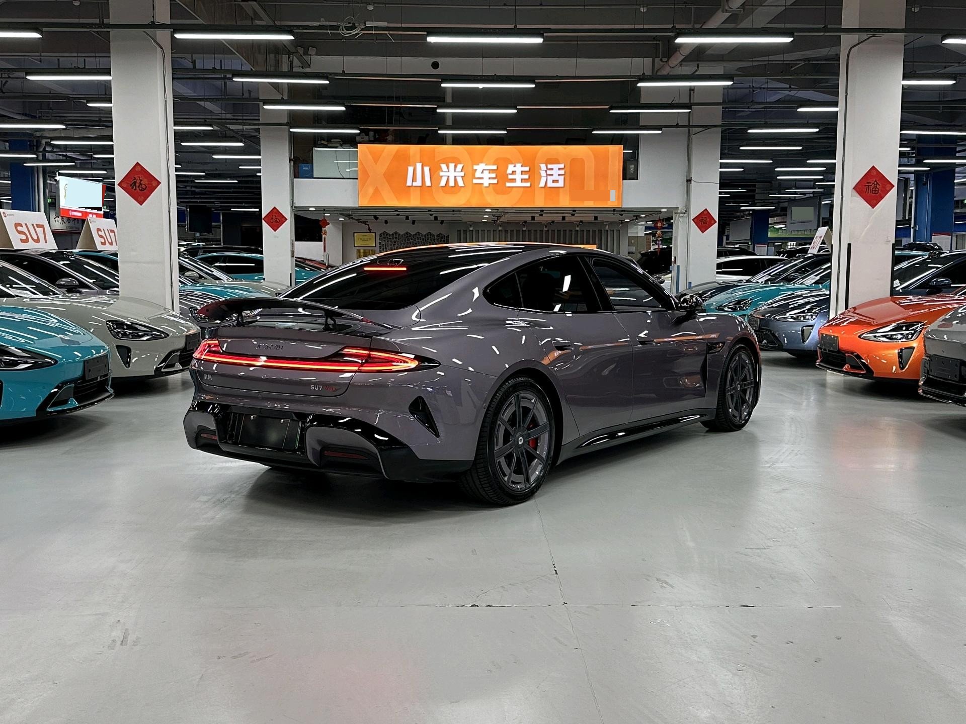 2026 car image #3