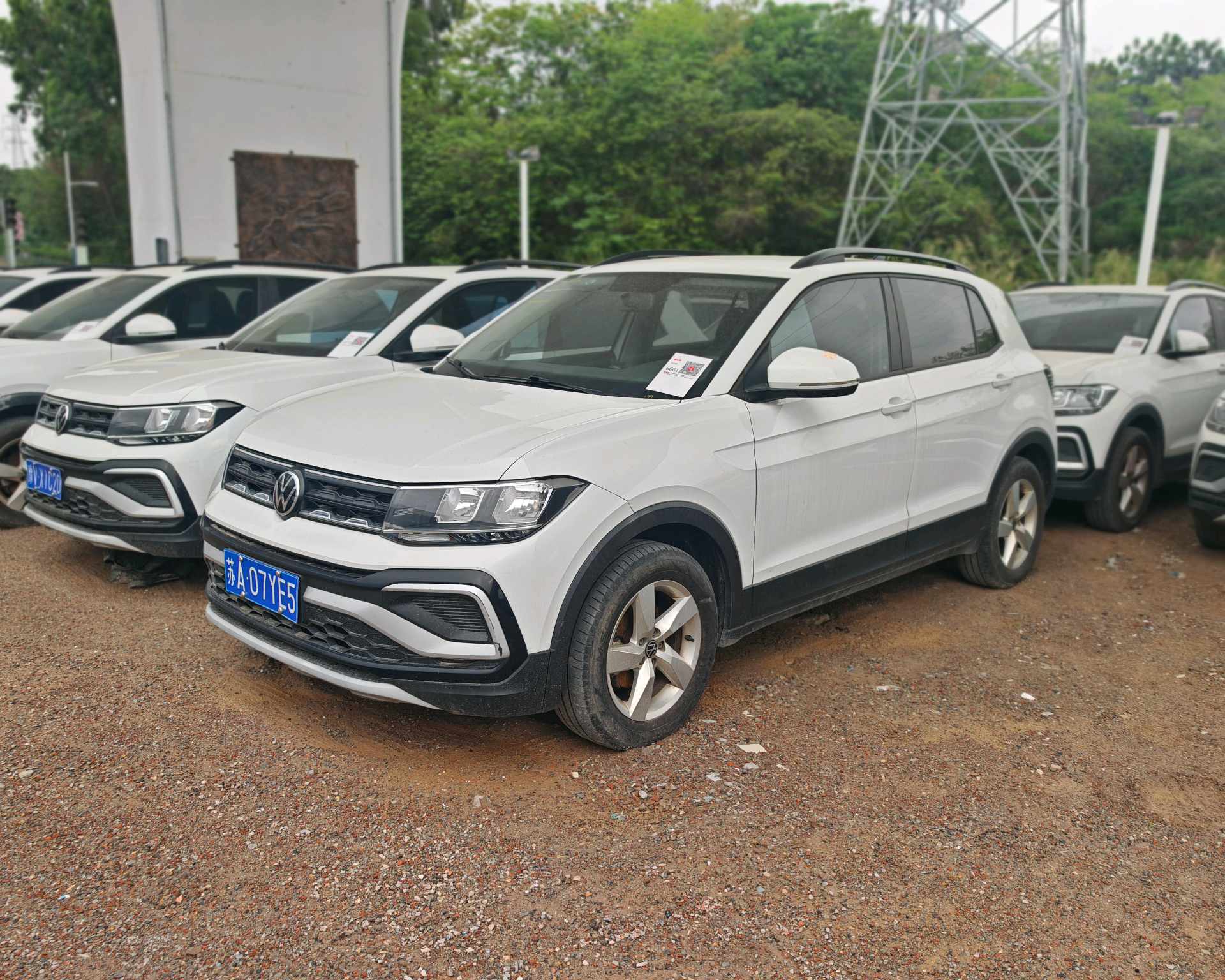 Volkswagen T-Cross 2024 Volkswagen T-Cross 2024 car image