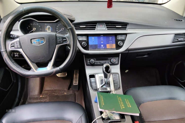 GEELY Emgrand GS 2017 car image #11