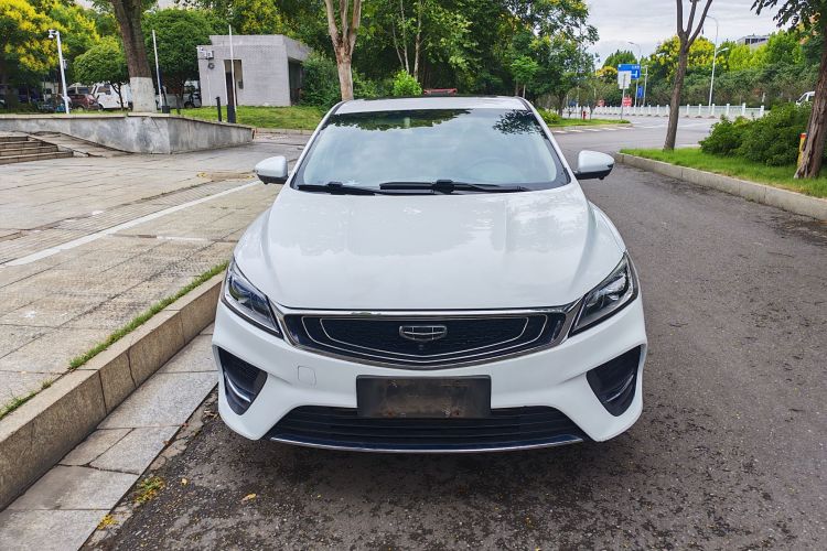 GEELY Binray 2021 #3 GEELY Binray 2021 صورة سيارة #3