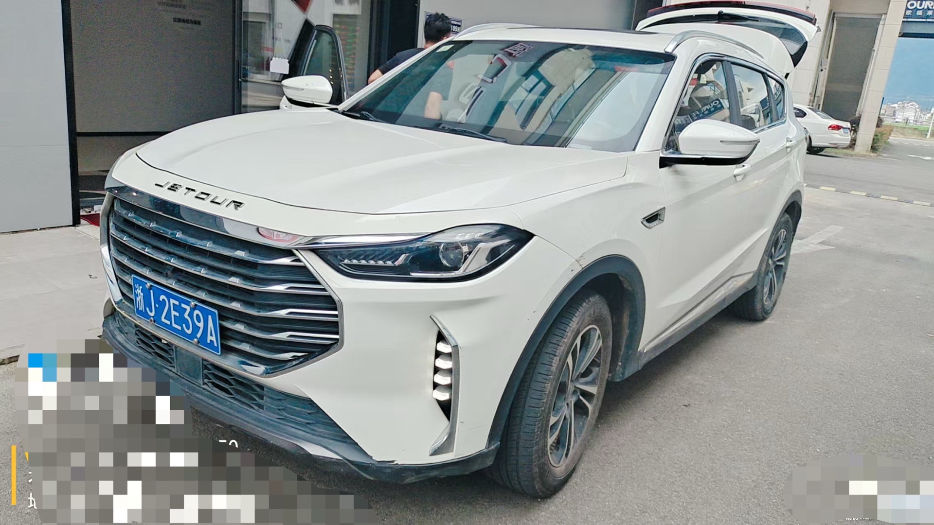 Jetour X70 PLUS 2021 car image 