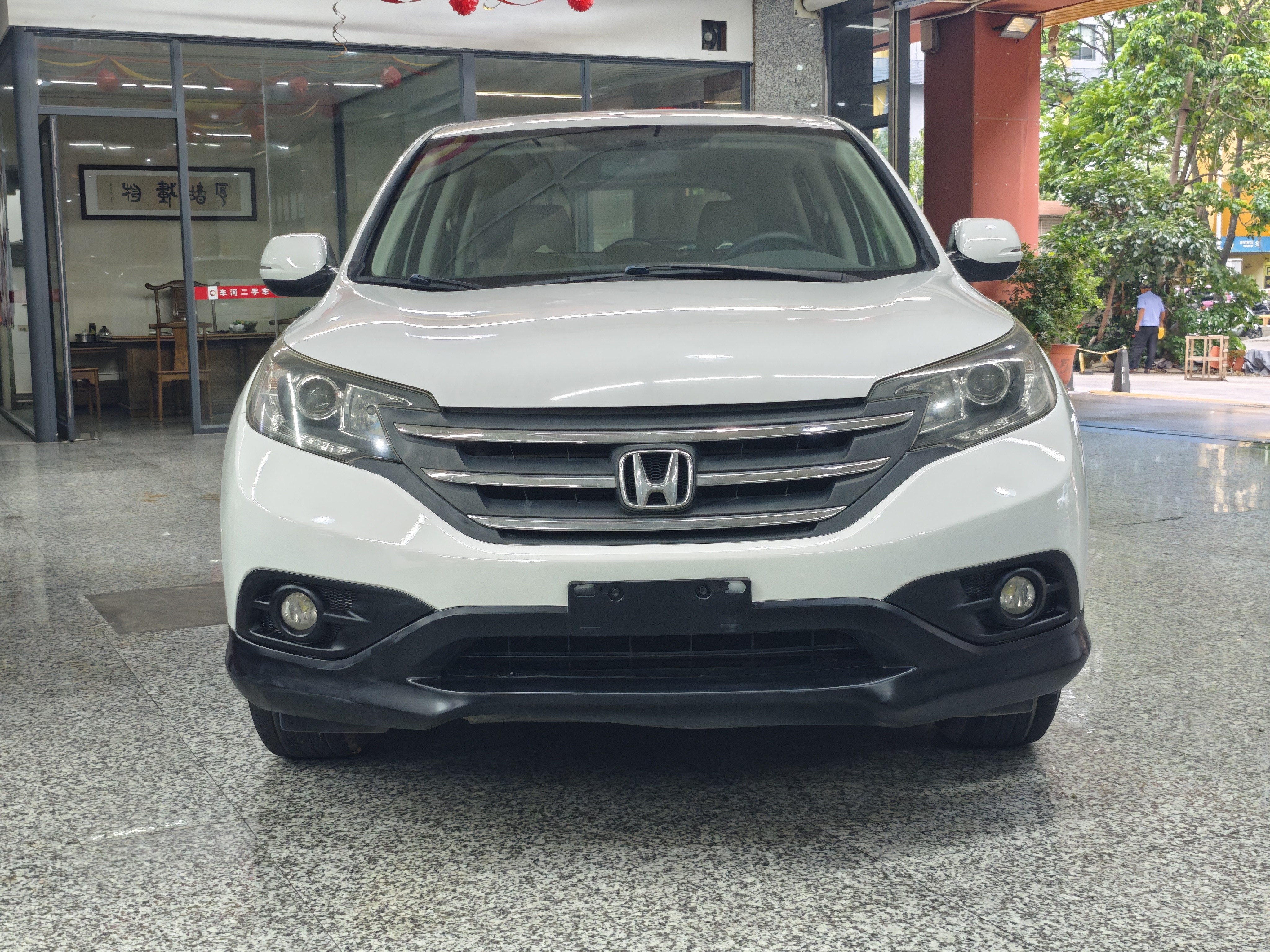 Honda CR-V 2013 #2 Honda CR-V 2013 car image #2