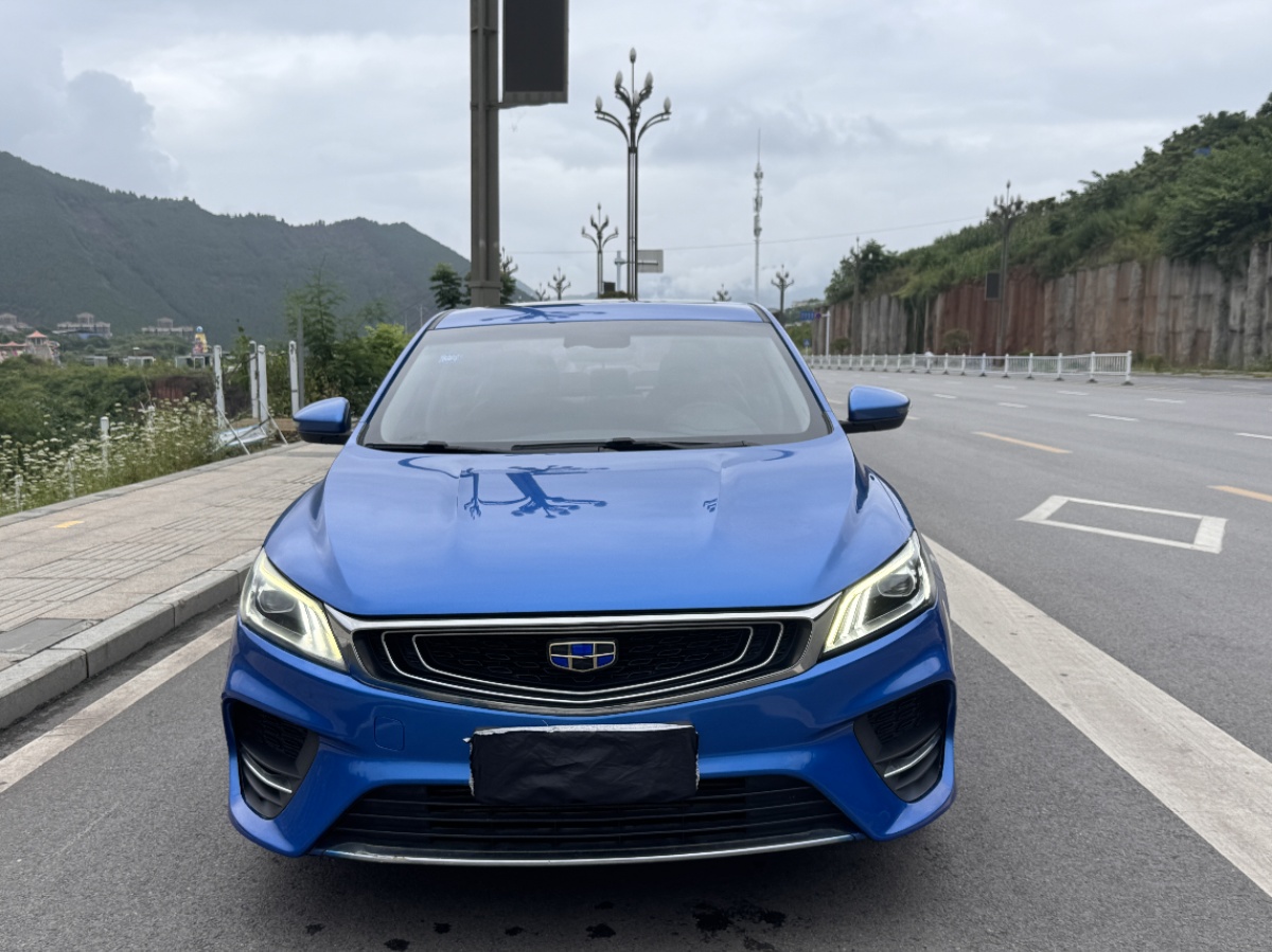 GEELY Binray 2019 #2 GEELY Binray 2019 car image #2
