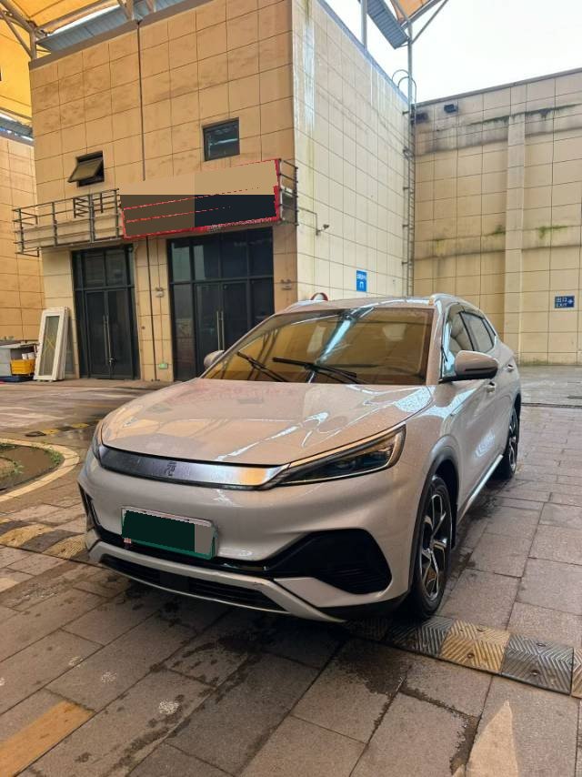 BYD Yuan Plus 2023 car image 