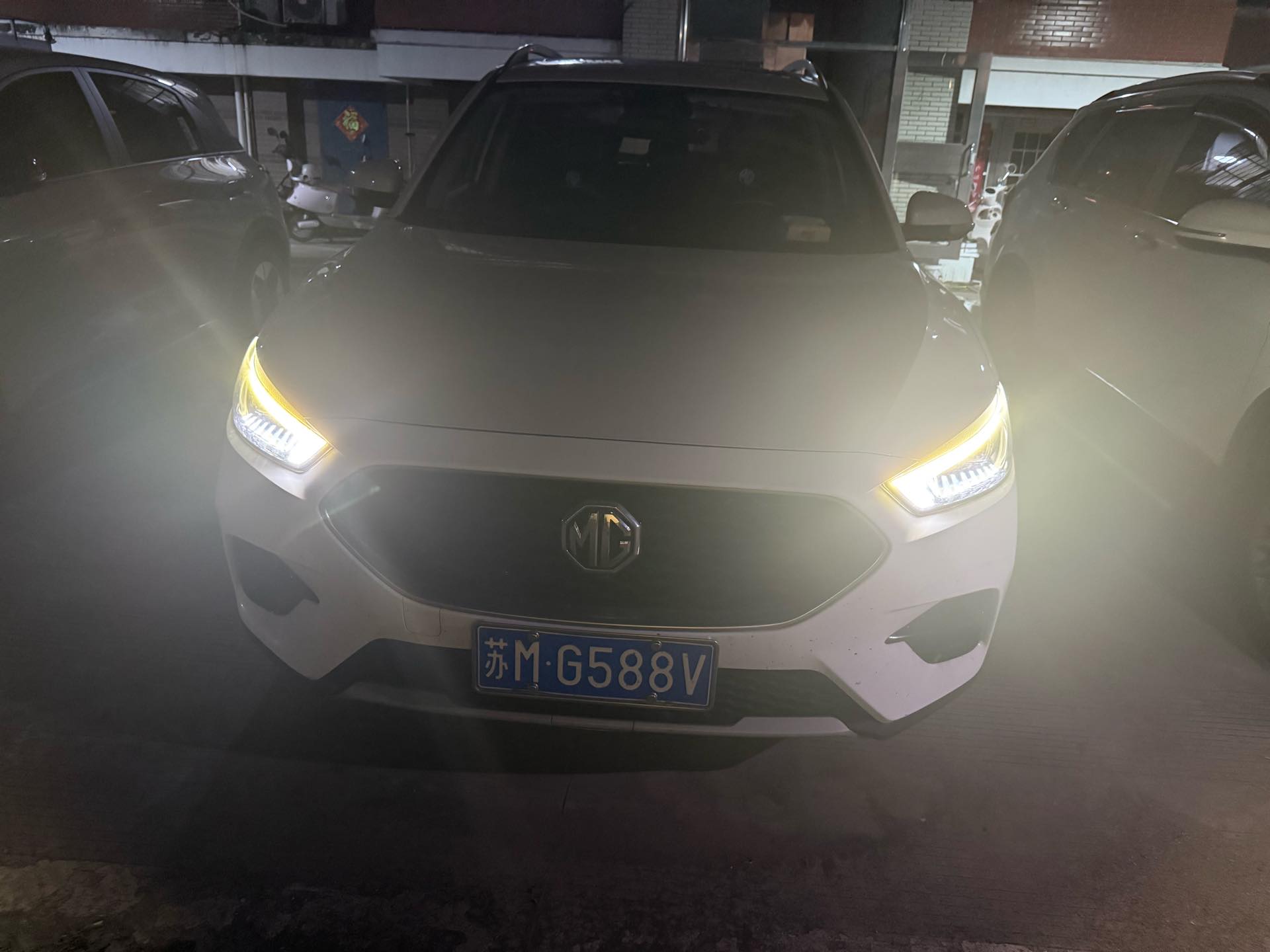 MG ZS 2020 #2 MG ZS 2020 car image #2