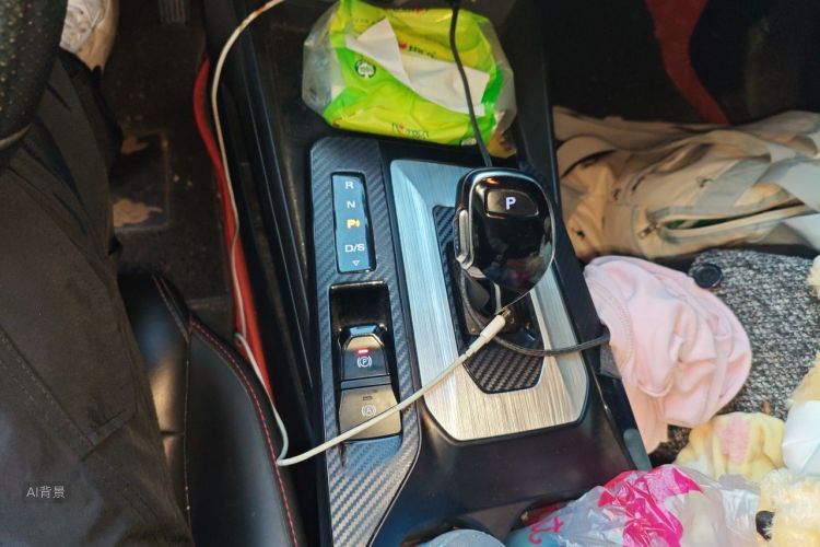 MG 5 2021 imagem de carro #16